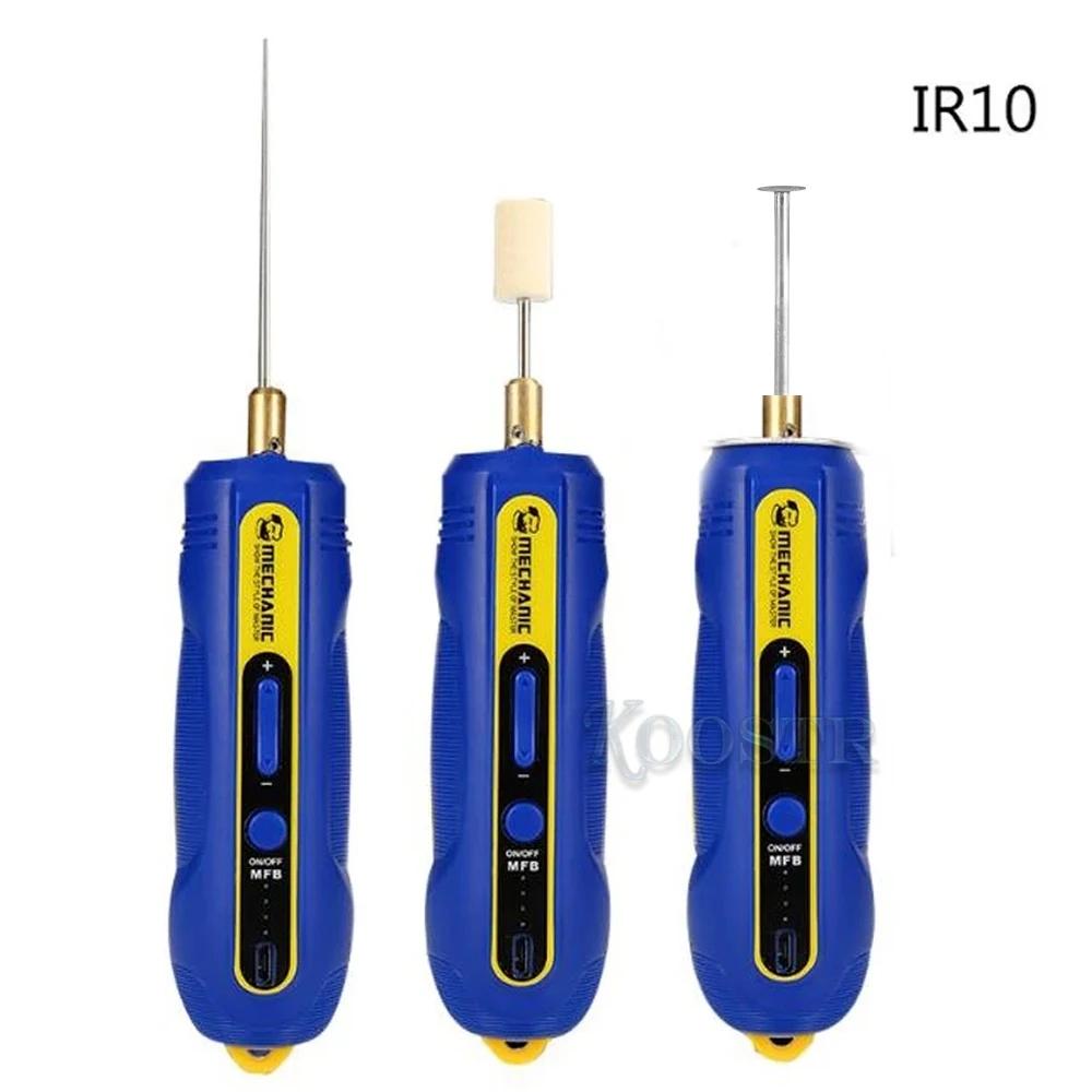  IR10PRO LCD ȭ, ޴  ,  , ޴ ũ ܱ